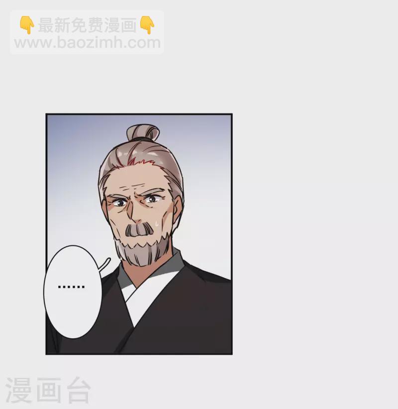 第362话 登基1-第370话