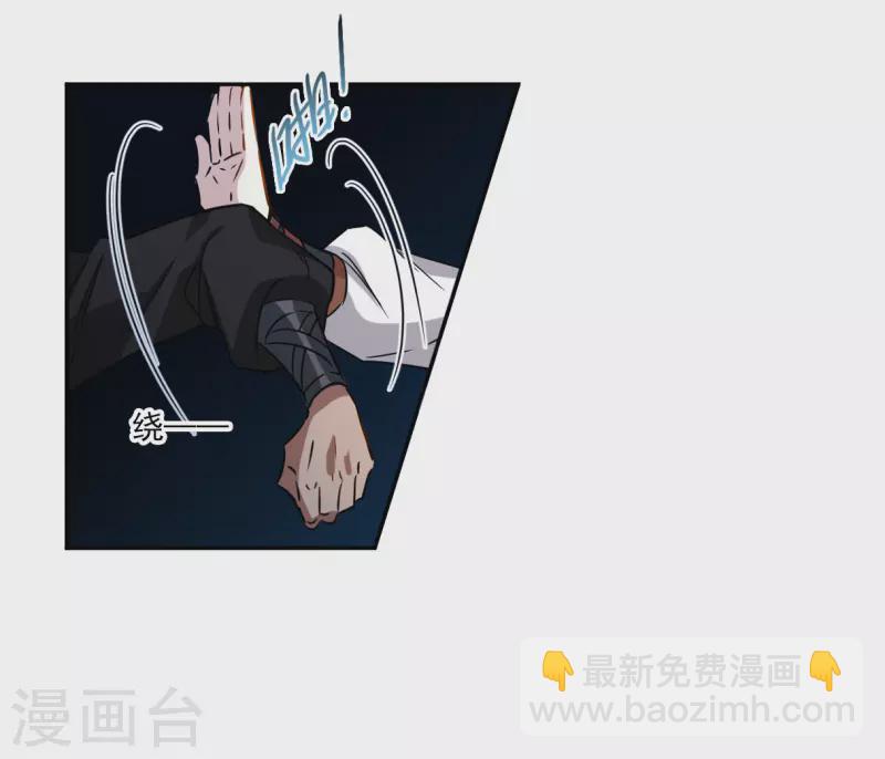 第362话 登基1-第370话