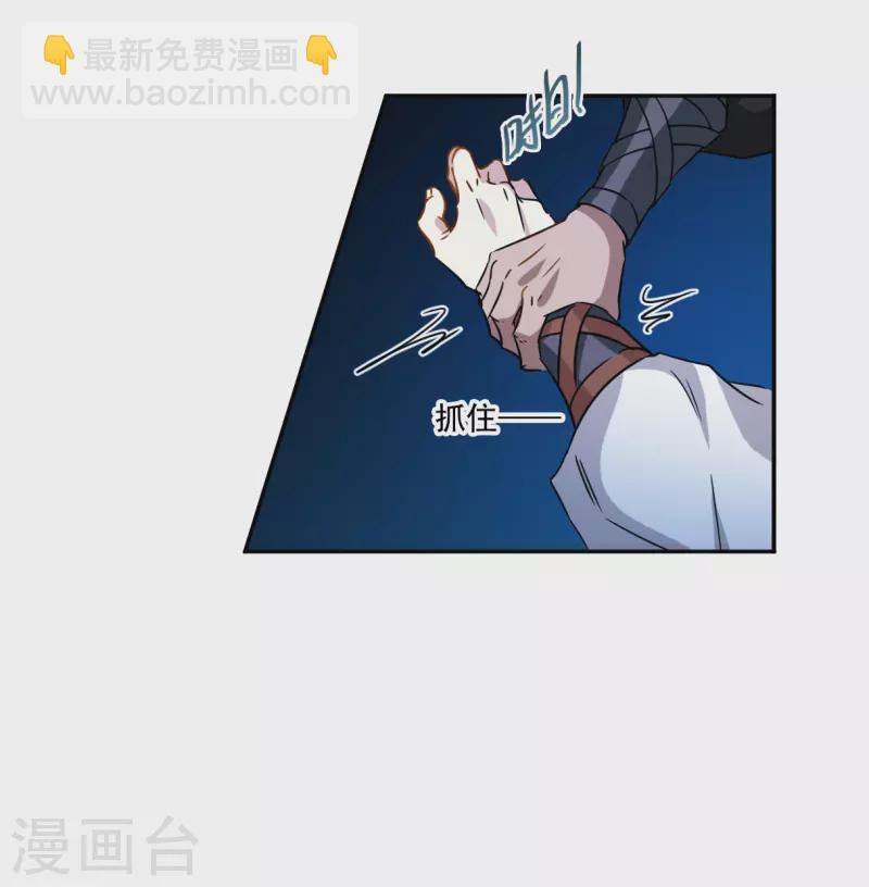 第362话 登基1-第370话