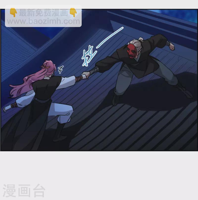 第362话 登基1-第370话