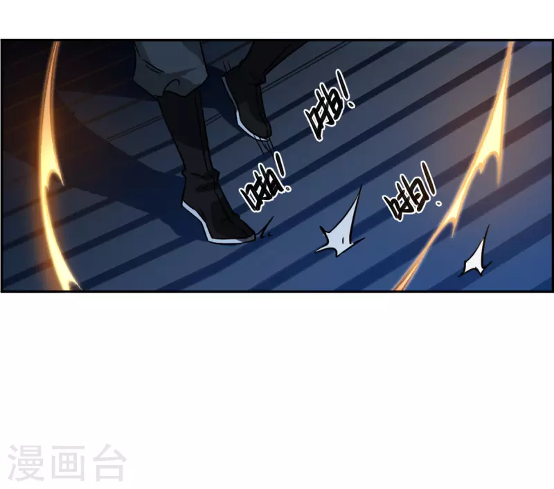 第362话 登基1-第370话