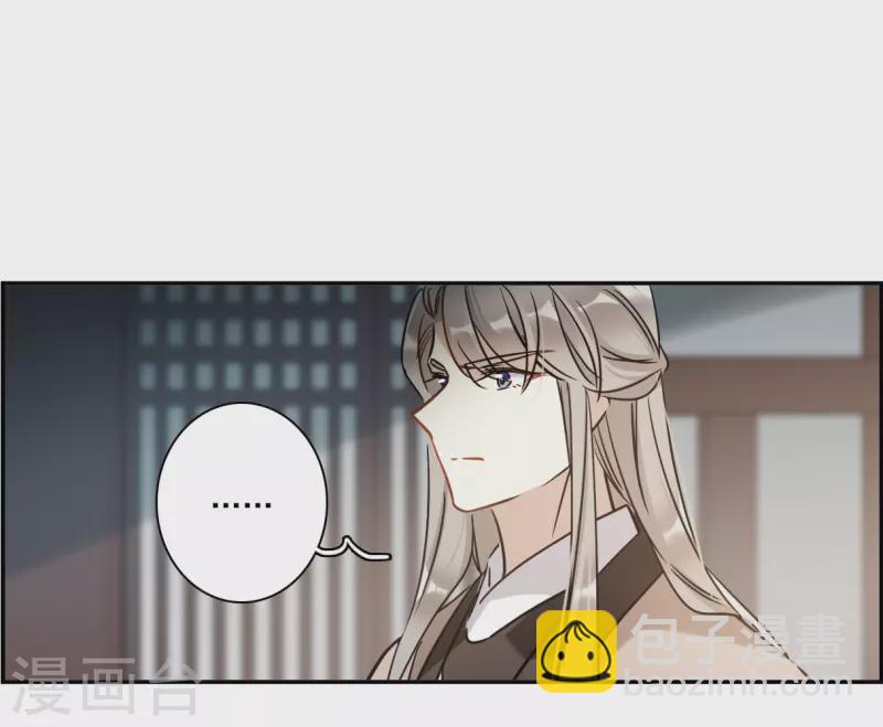 第364话 登基3-第372话