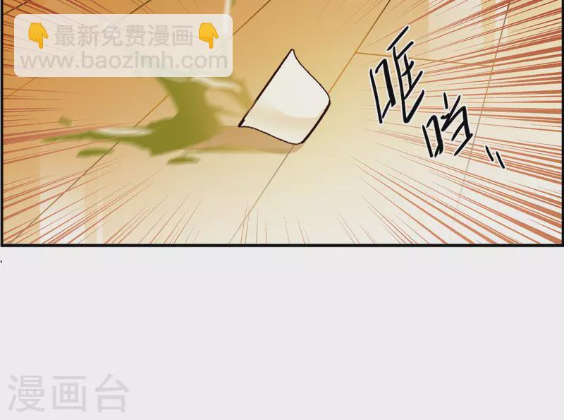 第366话 登基5-第374话