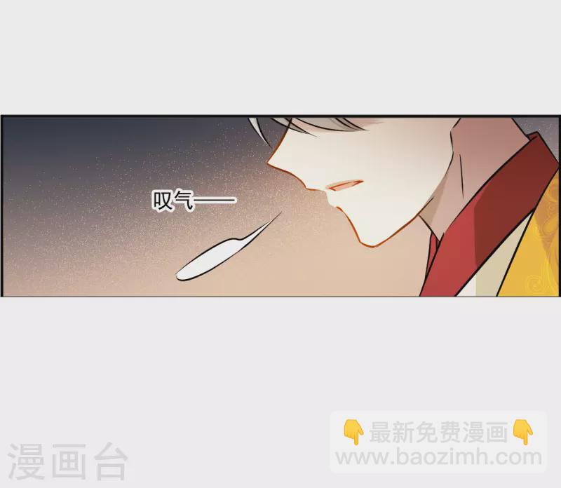 第368话 玉殒香消2-第376话