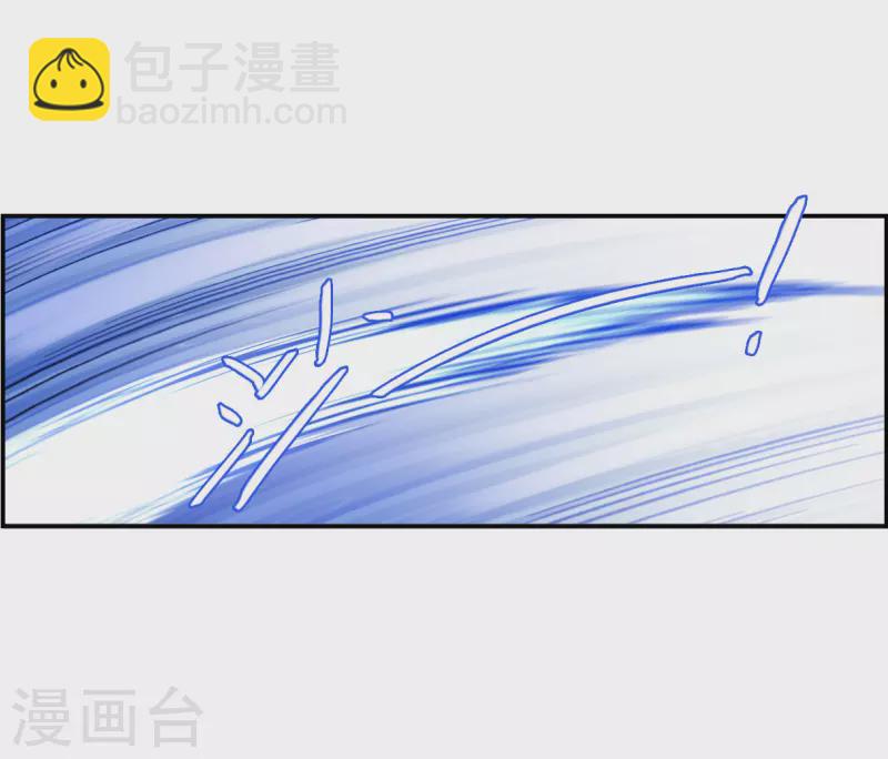 第368话 玉殒香消2-第376话