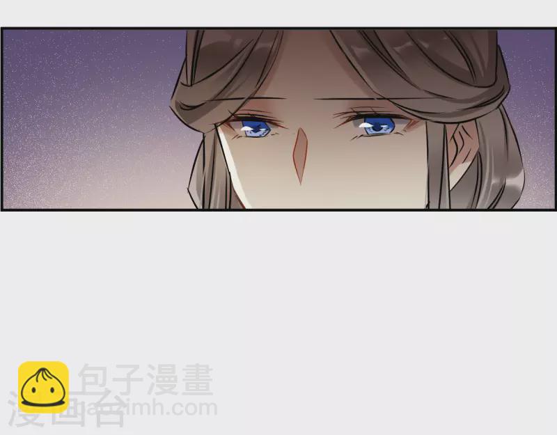 第368话 玉殒香消2-第376话