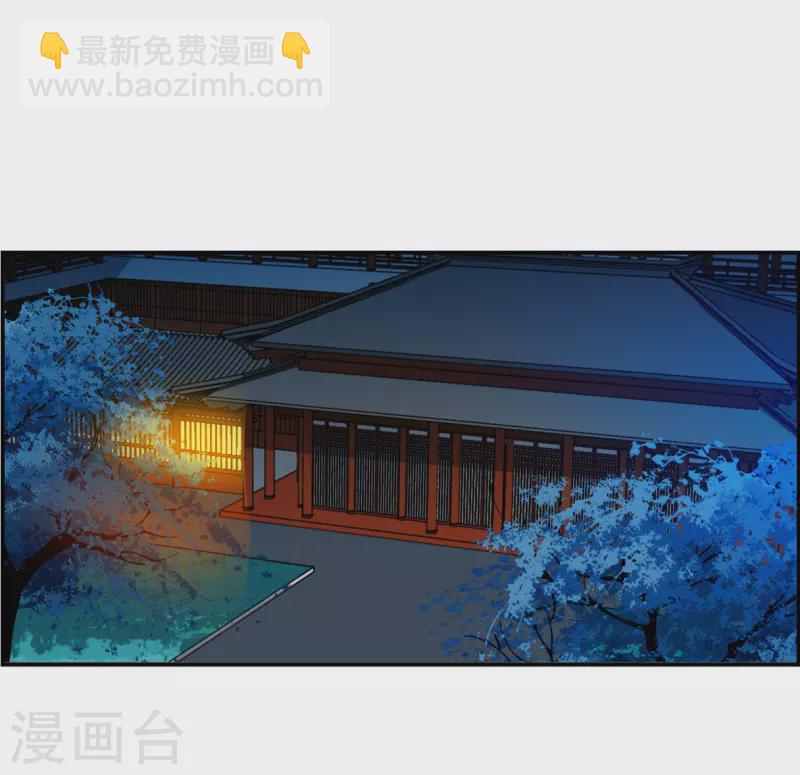 第368话 玉殒香消2-第376话