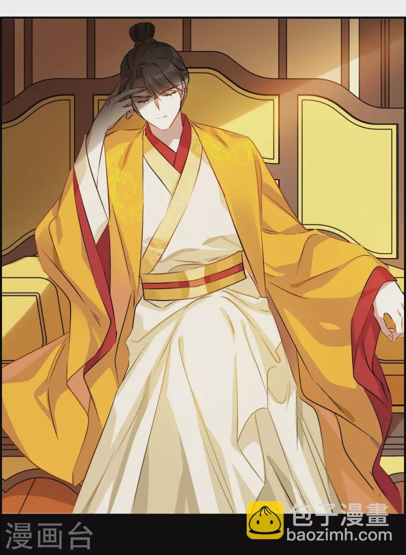 第370话 玉殒香消4-第378话