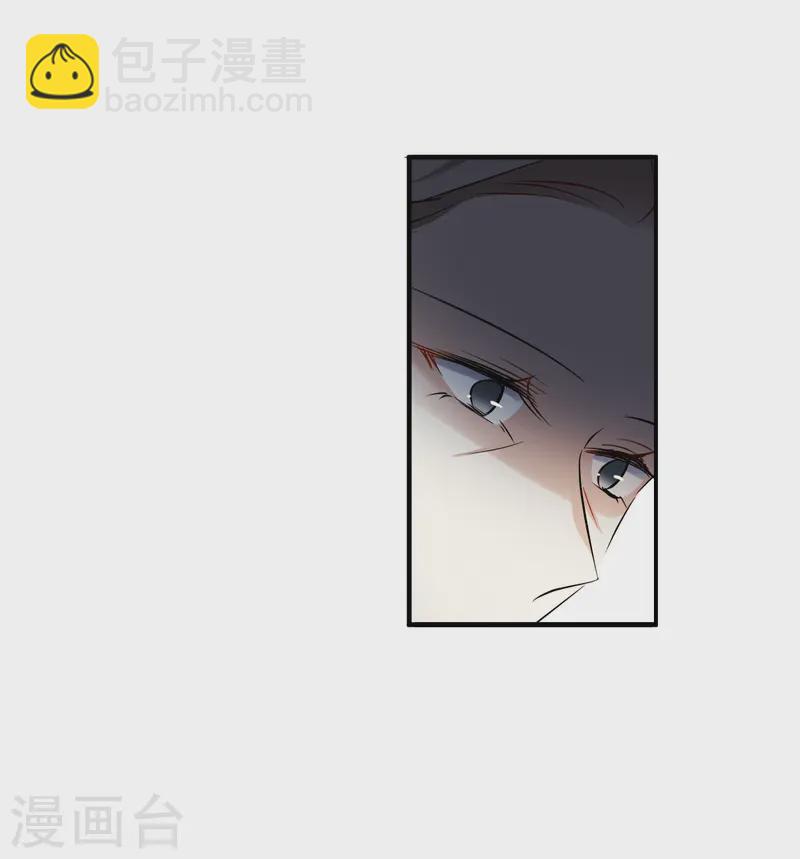 第372话 摄政王2-第380话