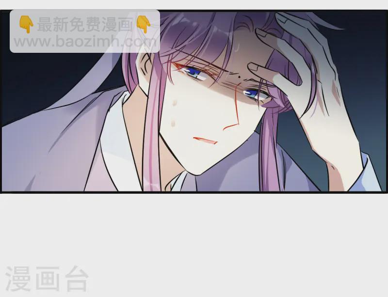 第372话 摄政王2-第380话