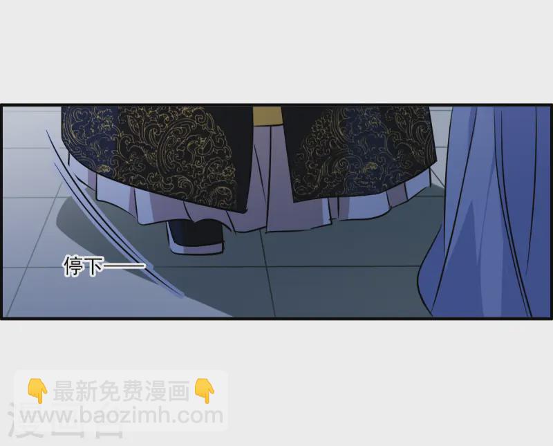 第372话 摄政王2-第380话