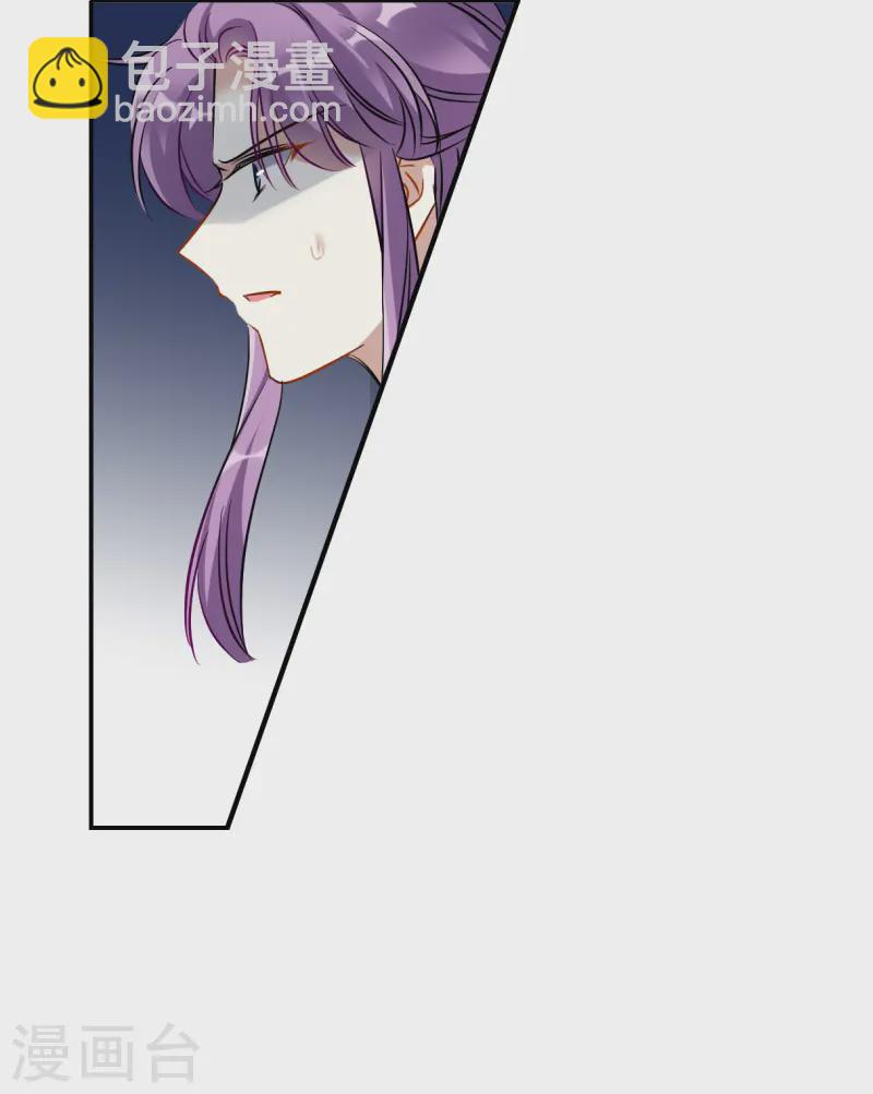 第372话 摄政王2-第380话