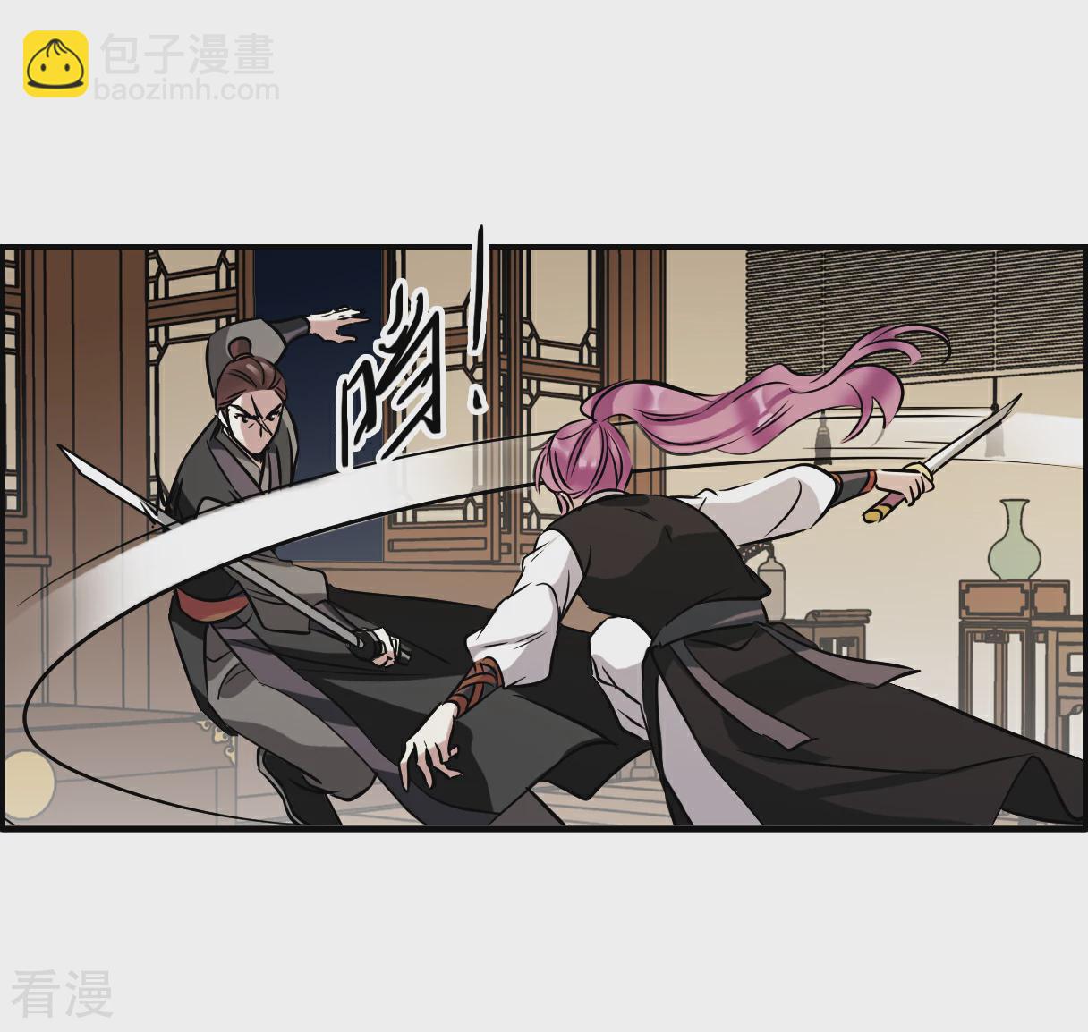 第374话 摄政王4-第382话