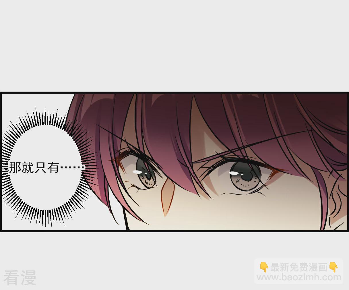 第374话 摄政王4-第382话