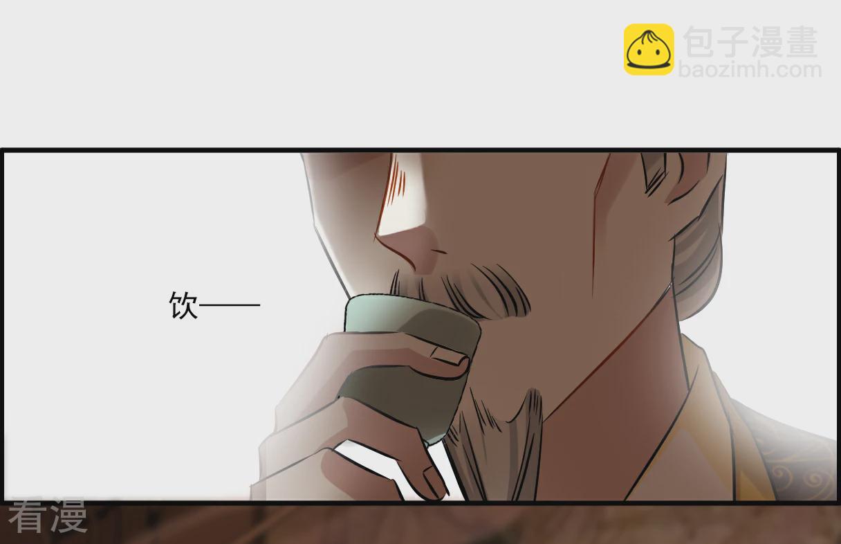 第374话 摄政王4-第382话