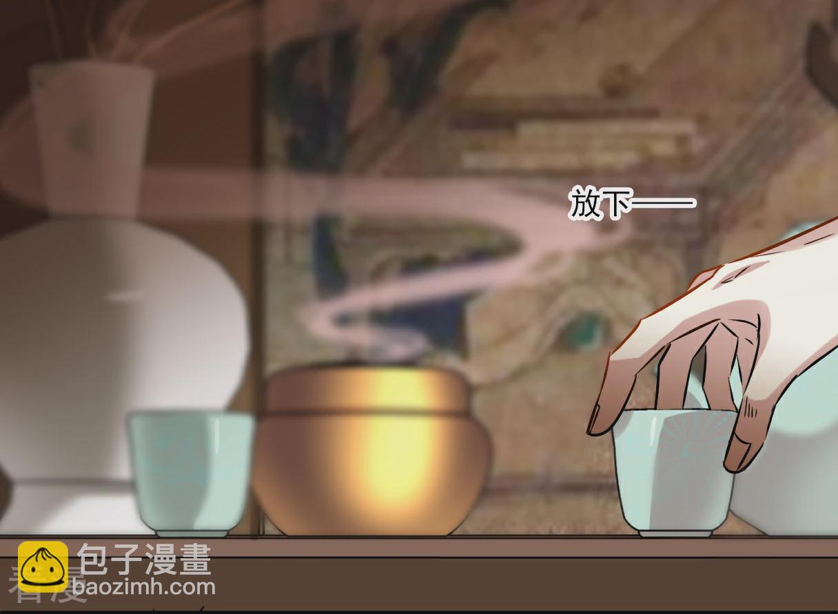 第374话 摄政王4-第382话