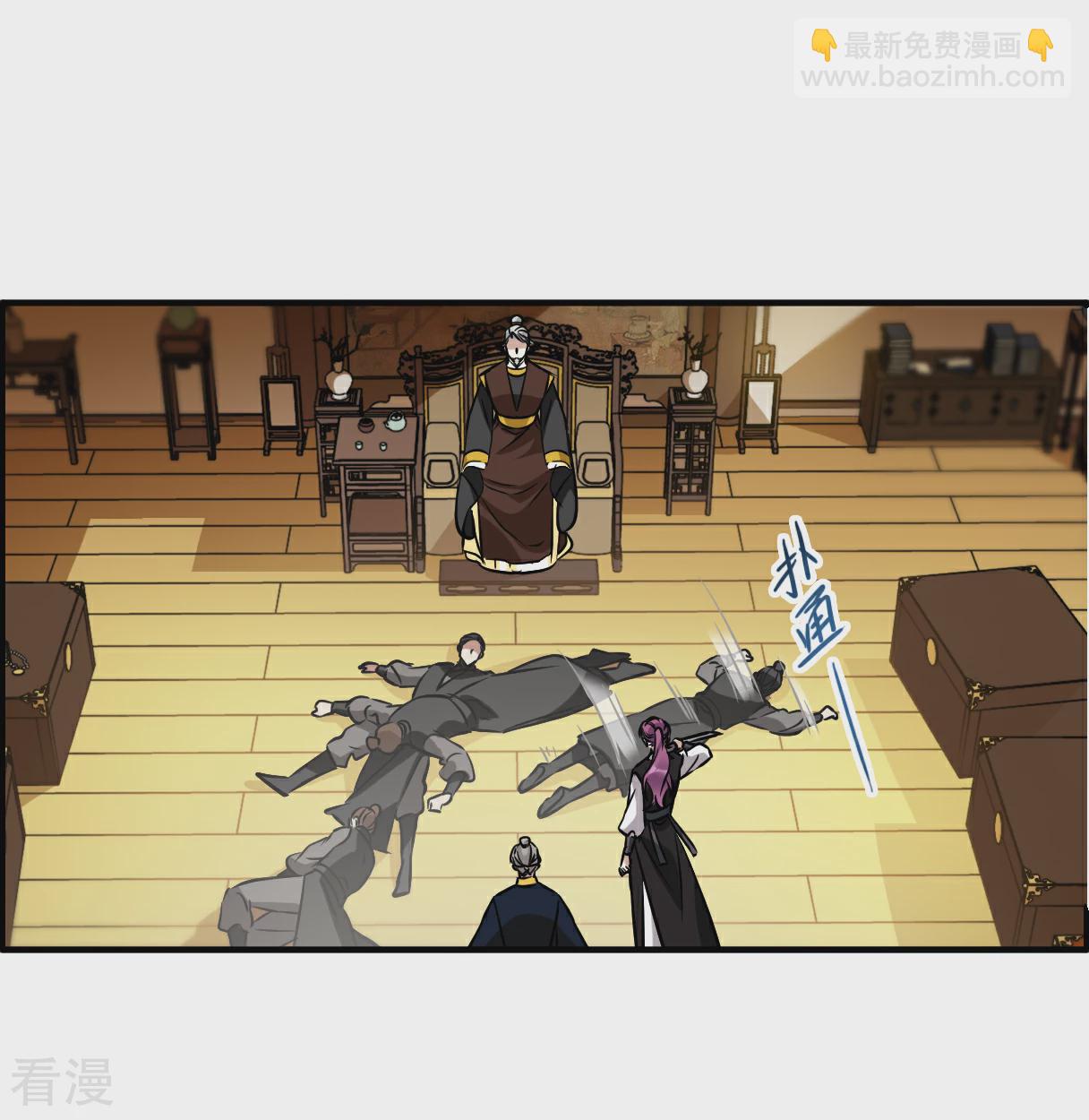 第374话 摄政王4-第382话