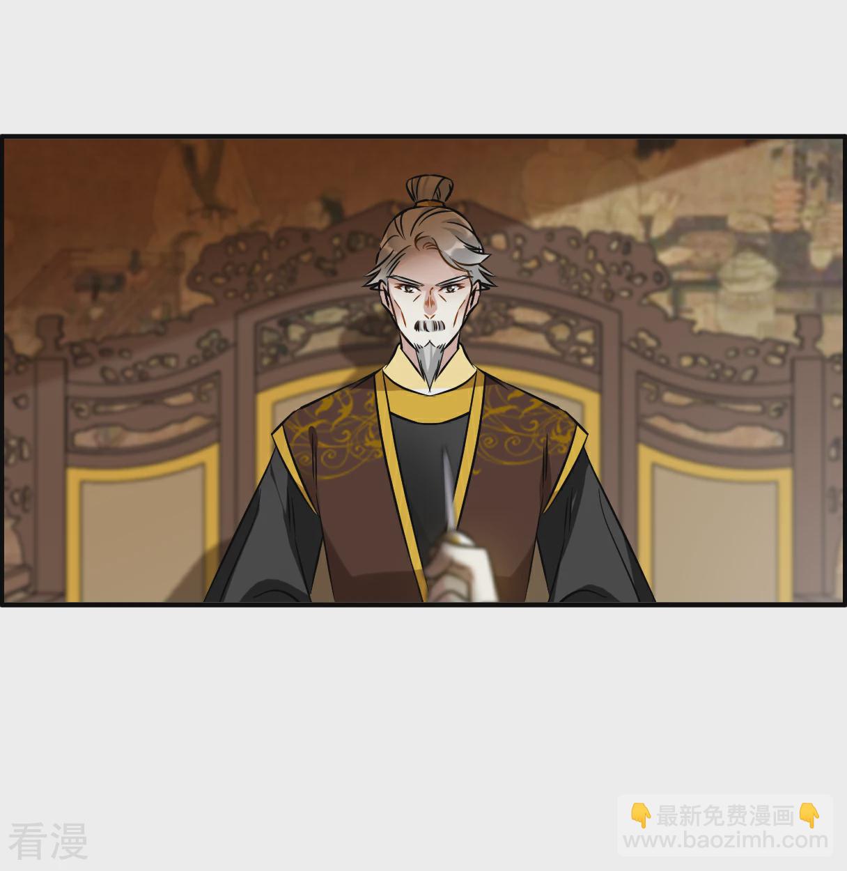 第374话 摄政王4-第382话