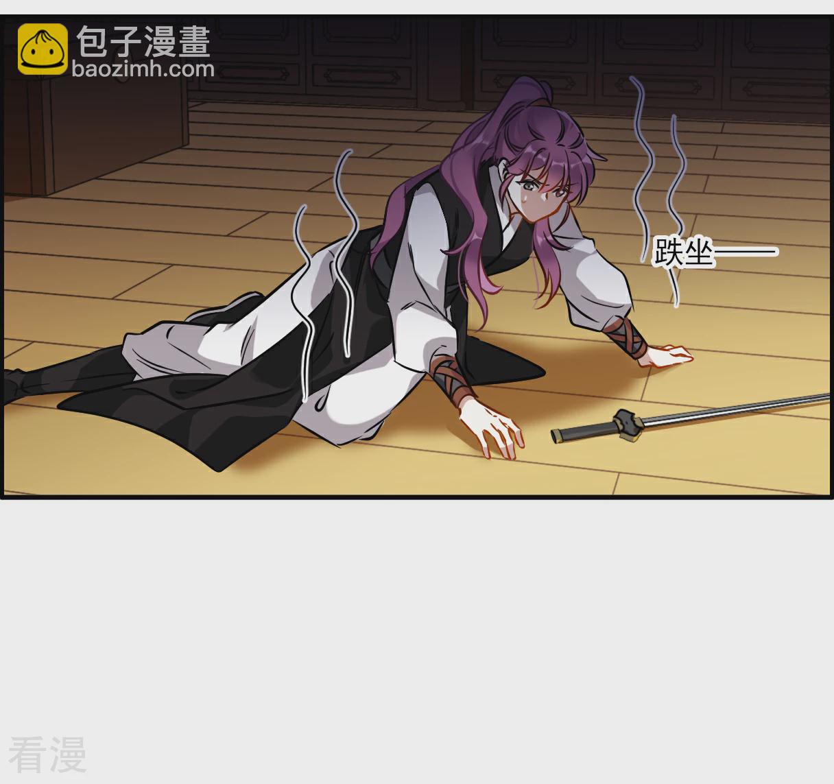 第374话 摄政王4-第382话
