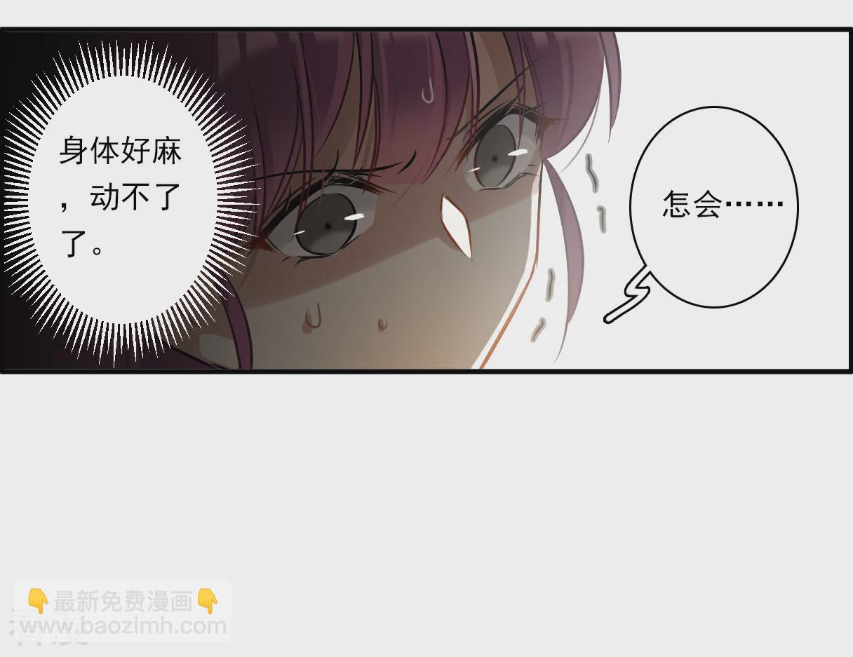 第374话 摄政王4-第382话
