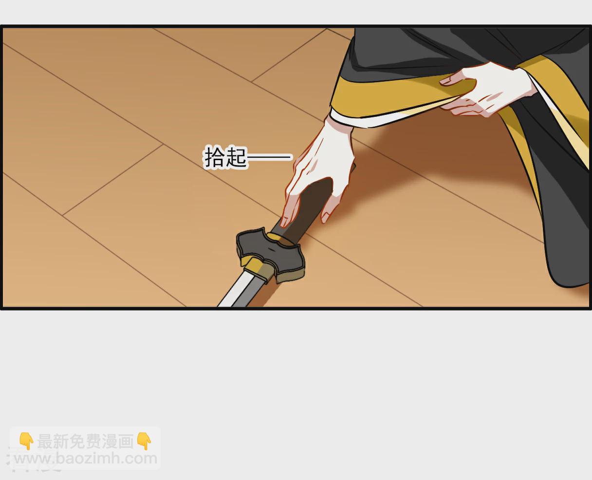 第374话 摄政王4-第382话
