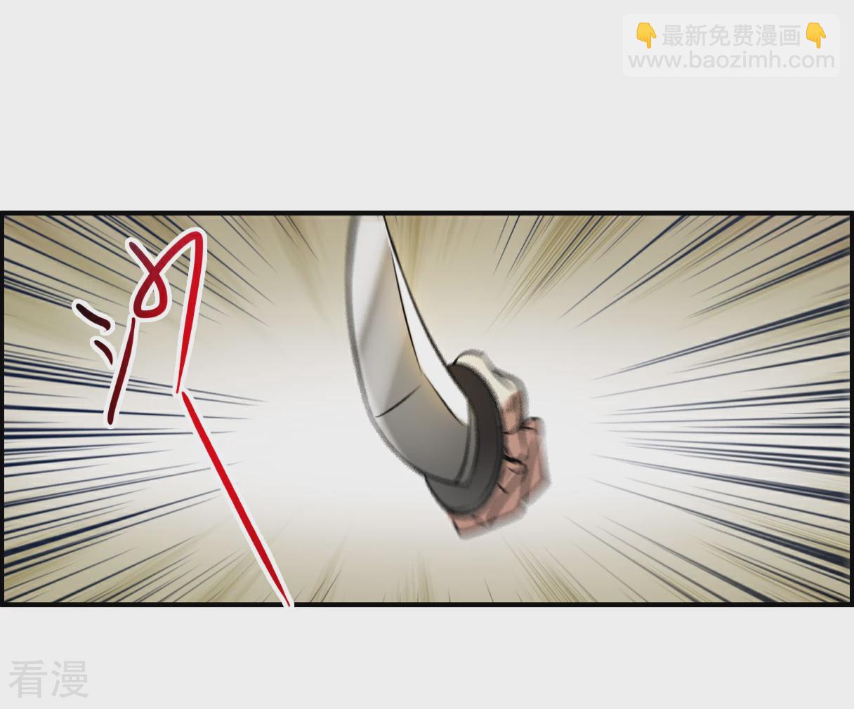 第374话 摄政王4-第382话