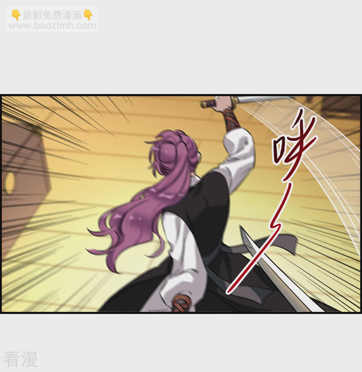 第374话 摄政王4-第382话