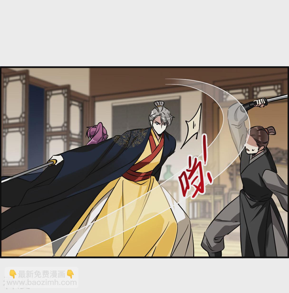 第374话 摄政王4-第382话