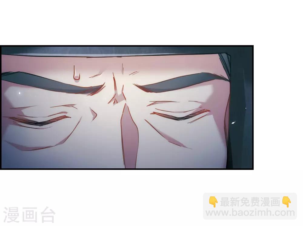 第38话 逃离主家4-第40话