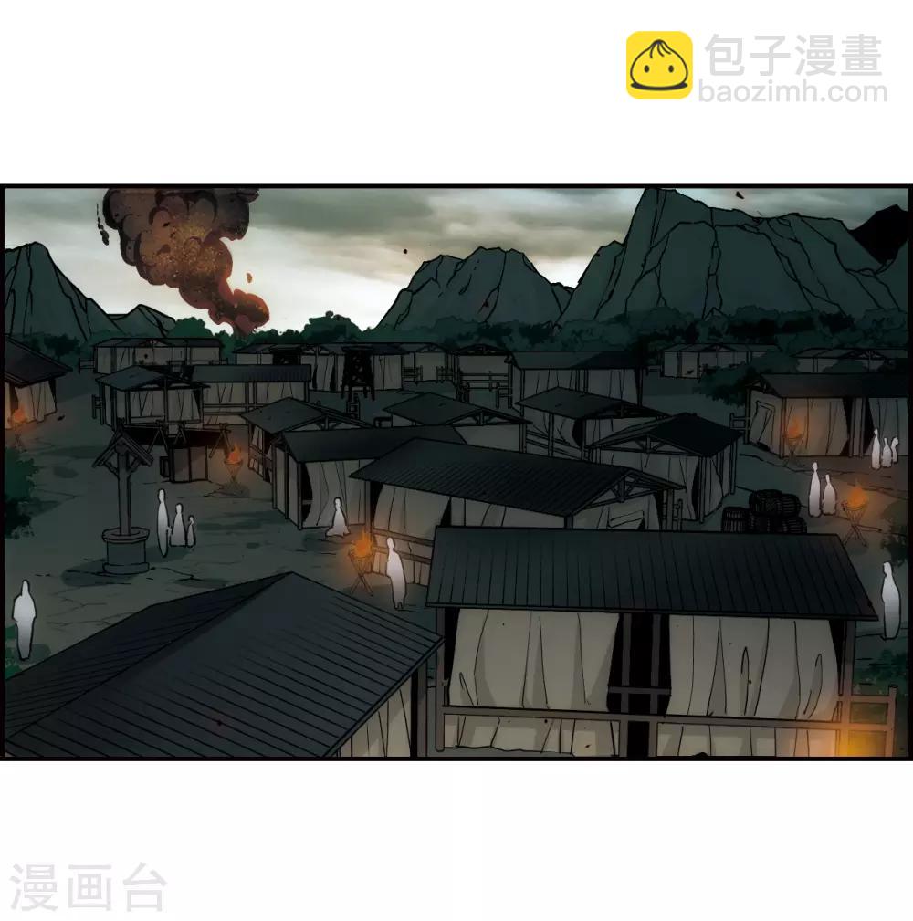 第40话 安义营1-第42话