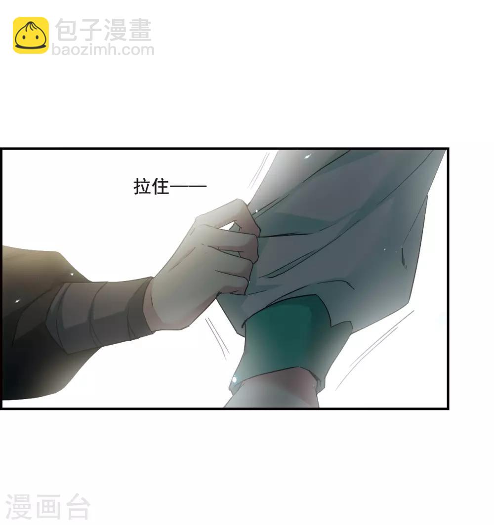 第40话 安义营1-第42话