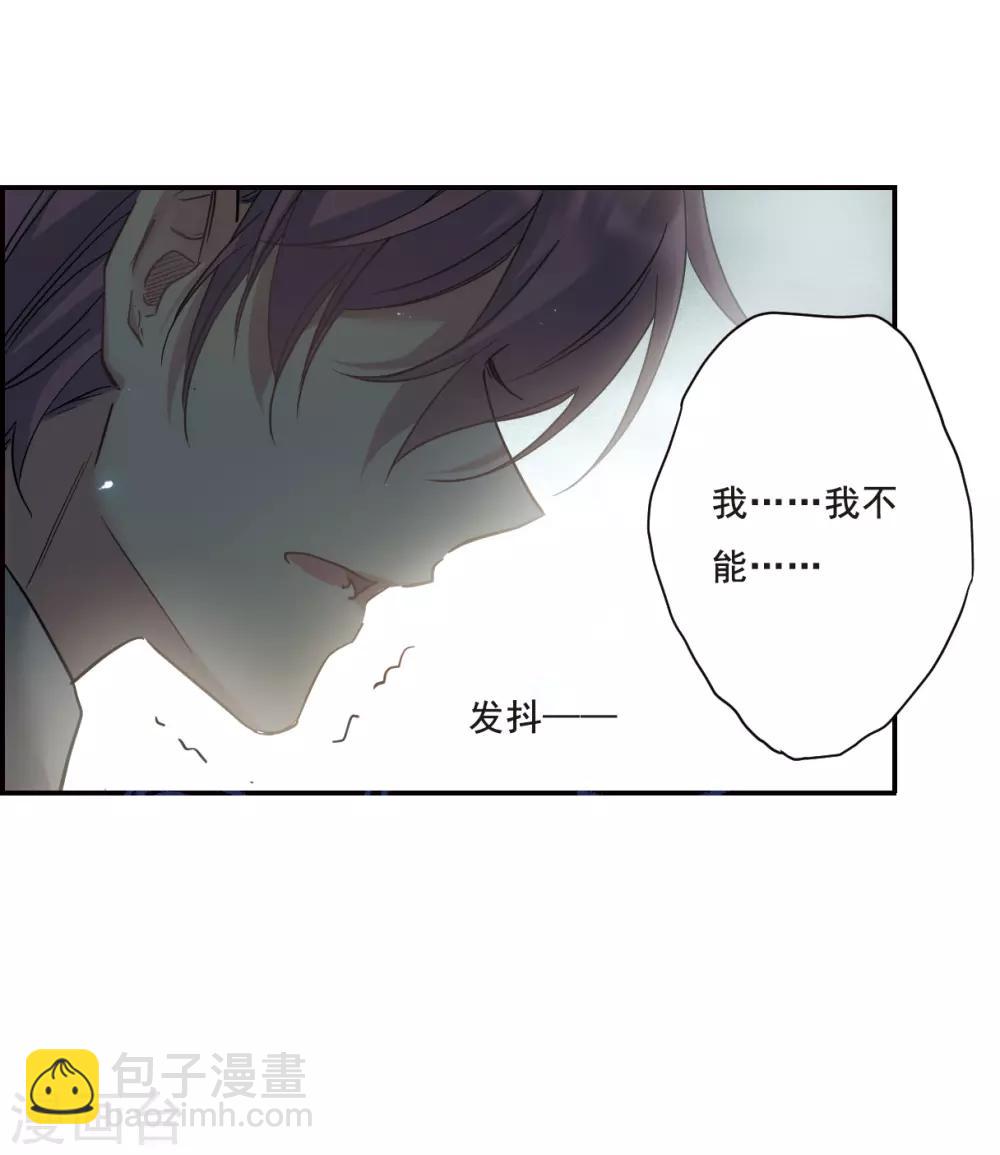 第40话 安义营1-第42话