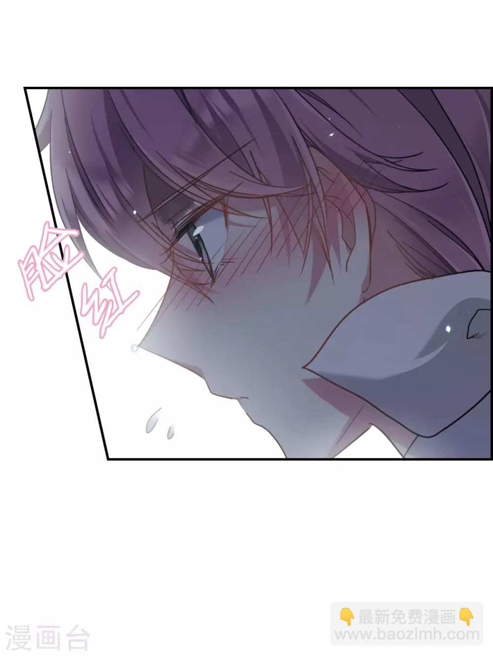 第42话 埋伏1-第44话