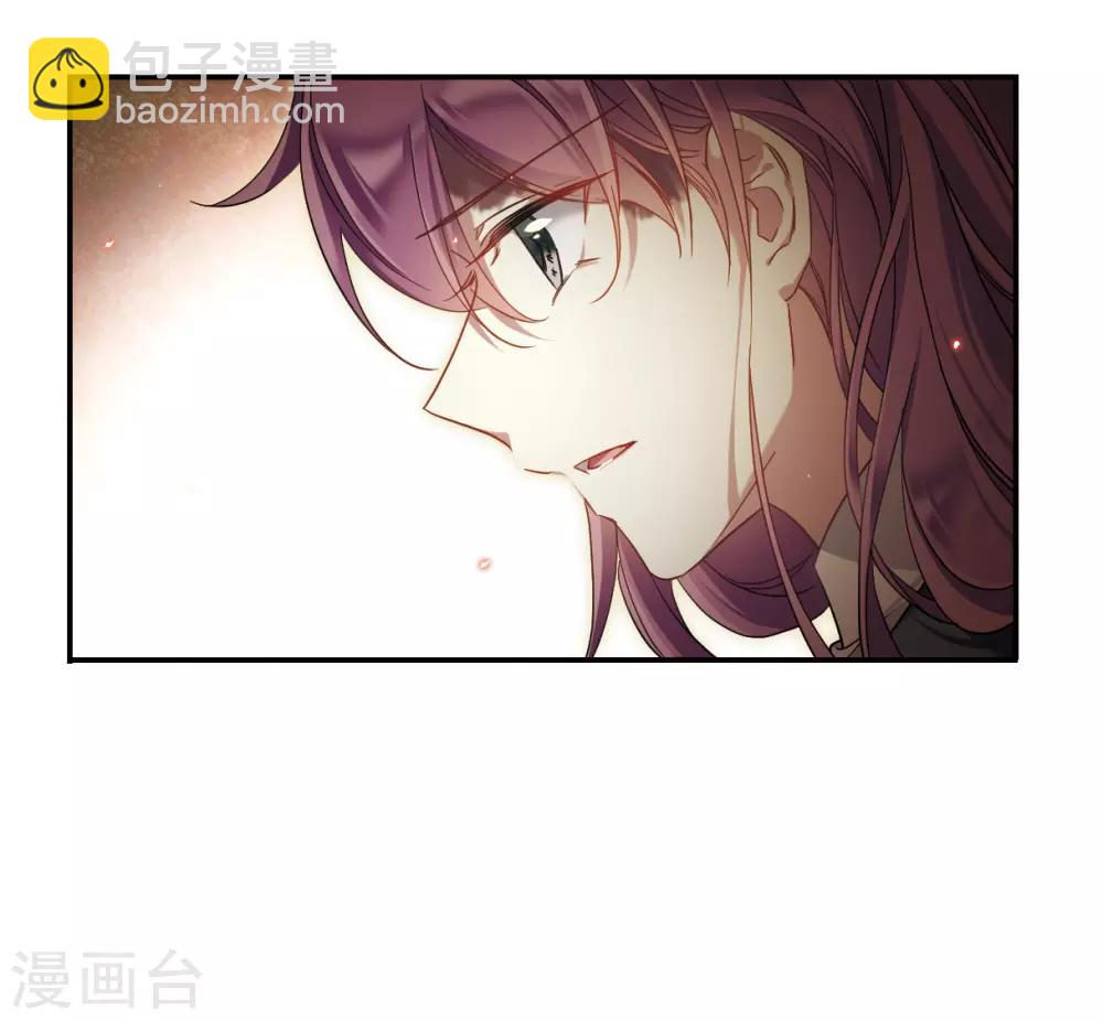 第44话 埋伏3-第46话