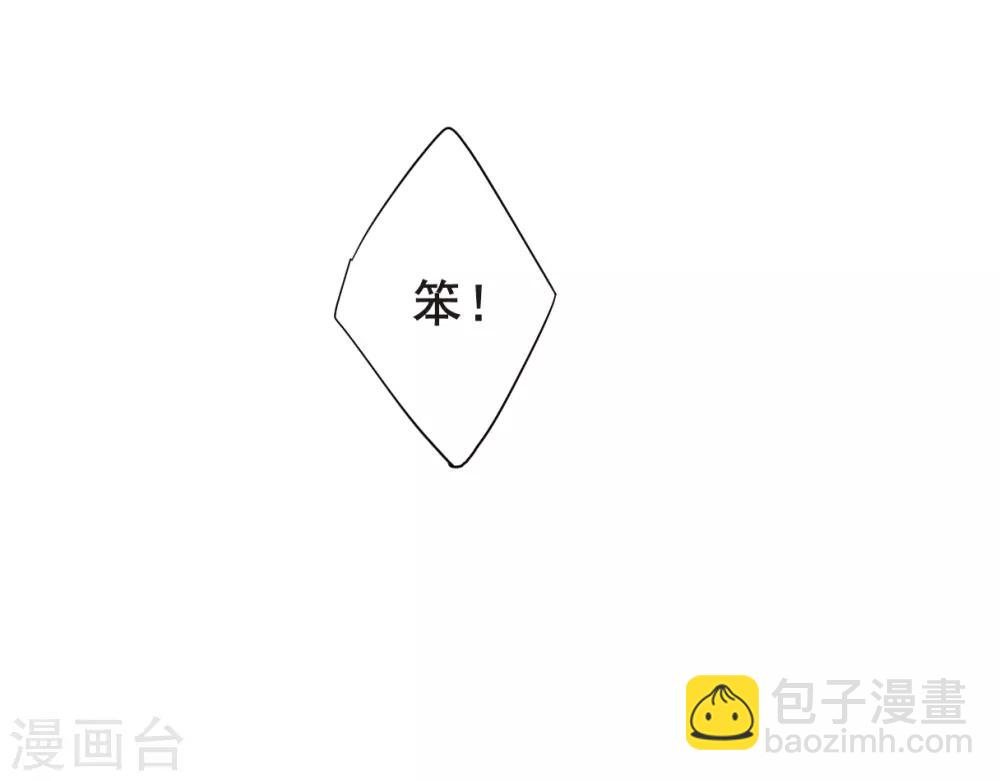 第46话 回忆2-第48话