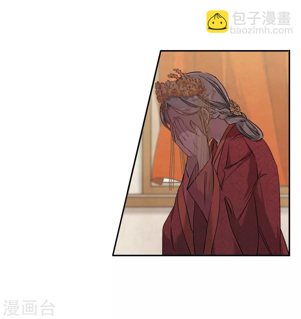 第46话 回忆2-第48话