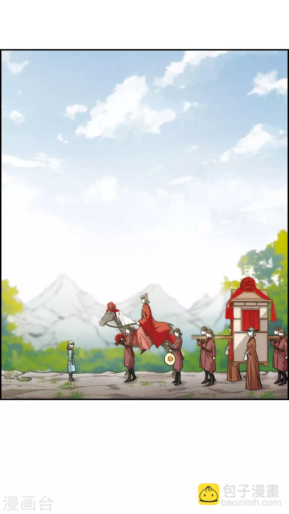 第46话 回忆2-第48话