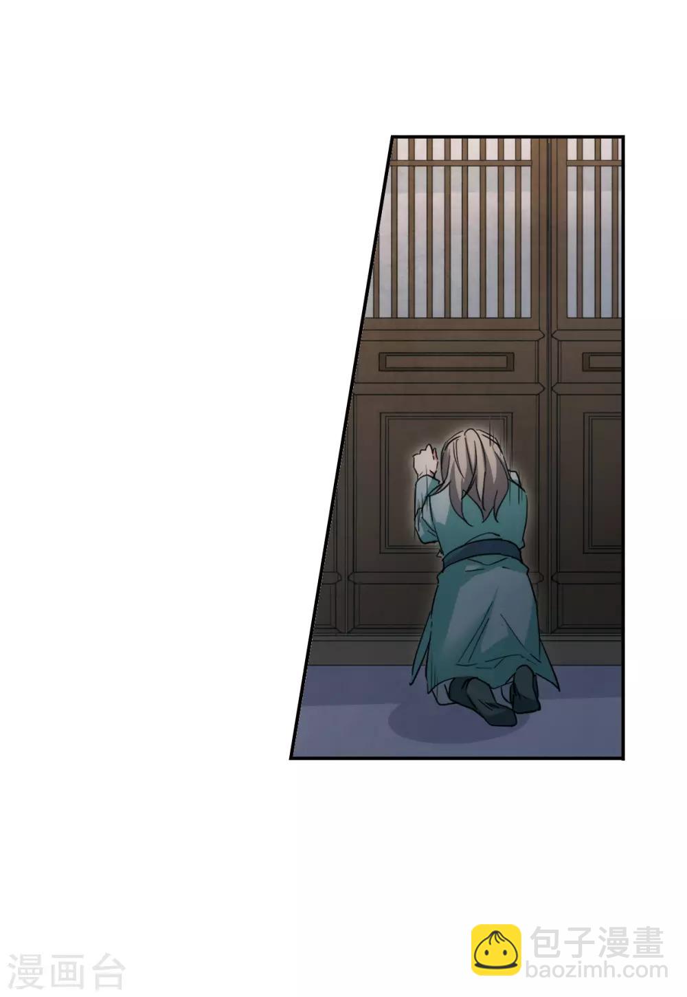 第48话 回忆4-第50话