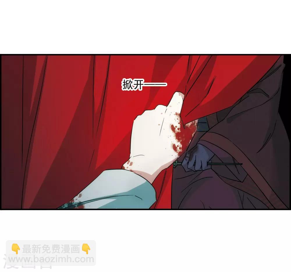 第48话 回忆4-第50话