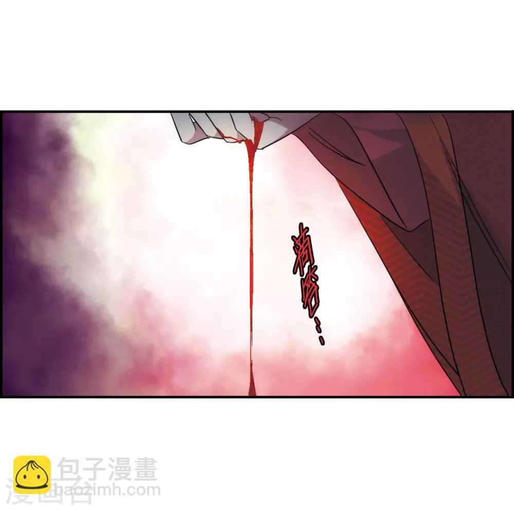 第48话 回忆4-第50话