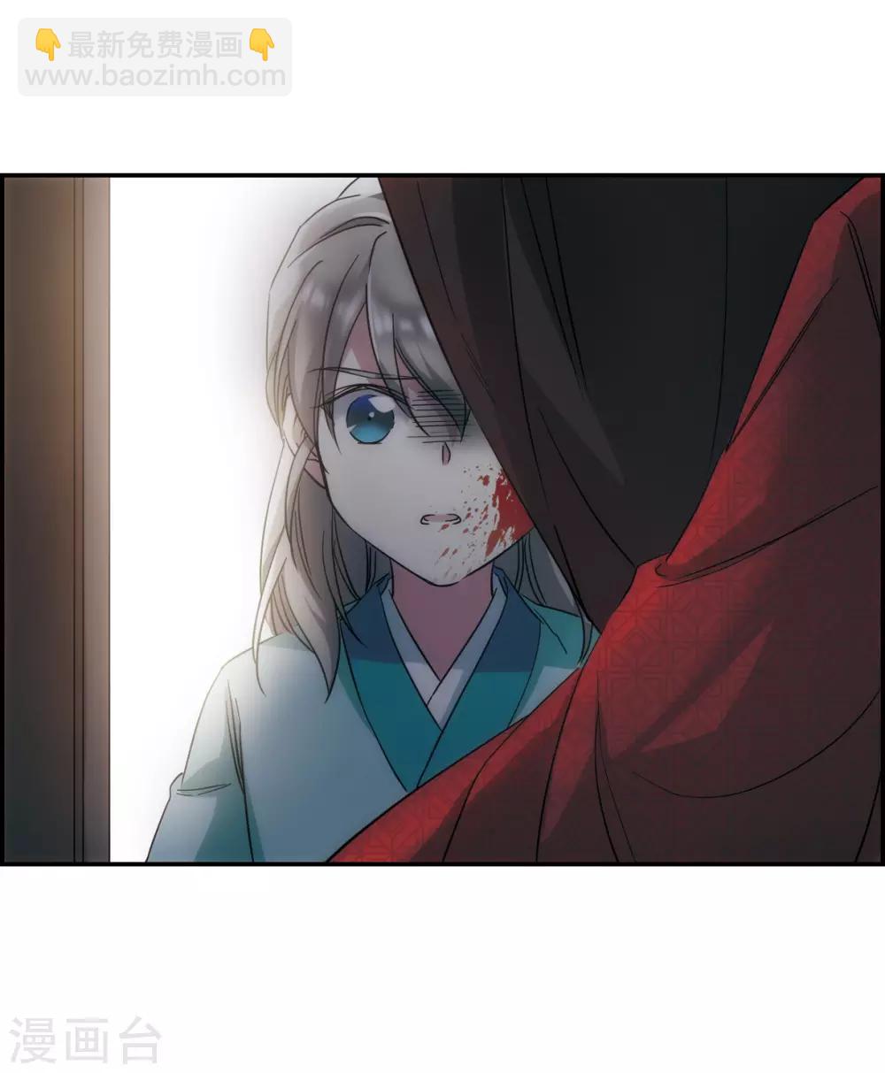 第48话 回忆4-第50话
