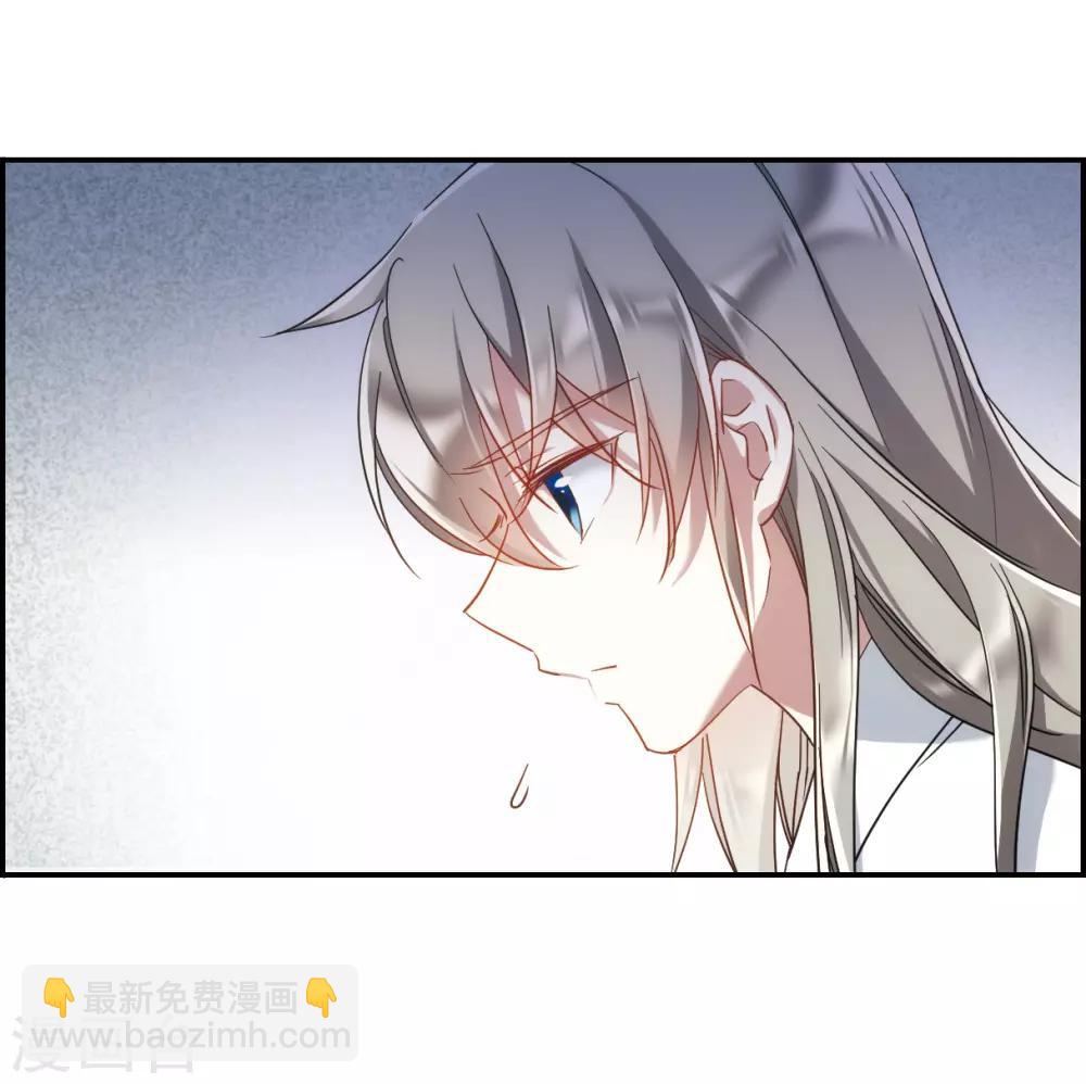 第50话 雨夜2-第52话