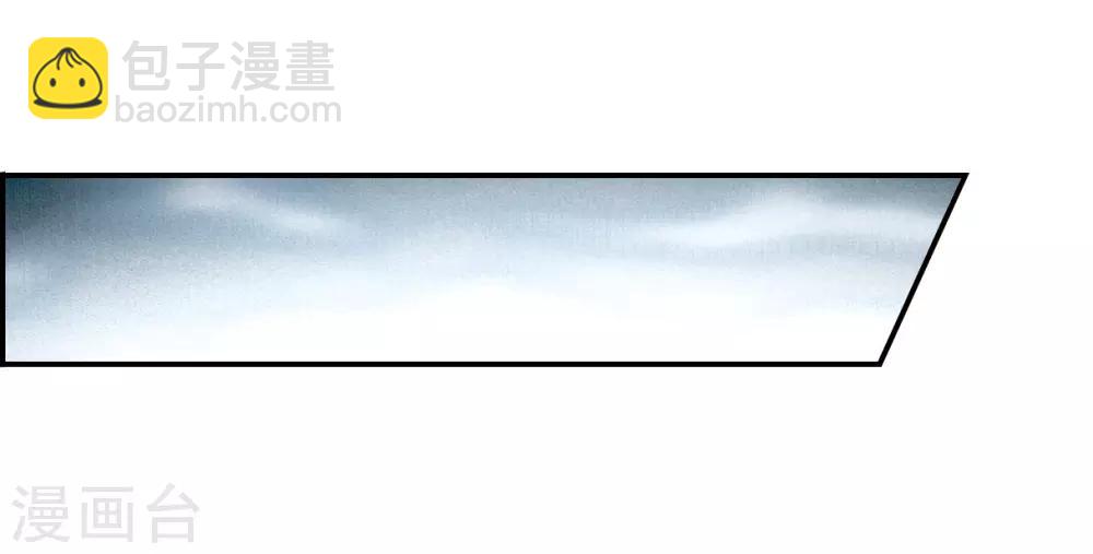 第52话 雨夜4-第54话