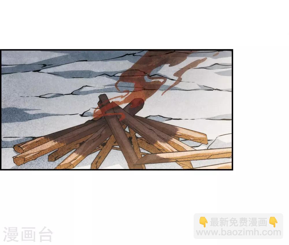 第52话 雨夜4-第54话