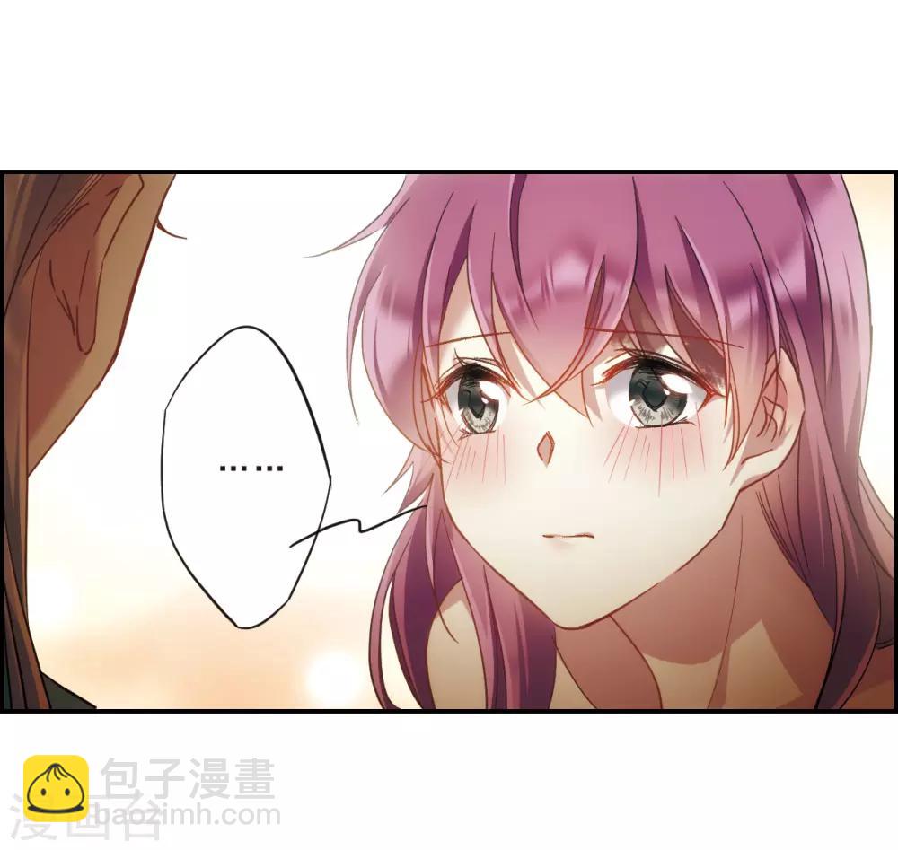 第52话 雨夜4-第54话