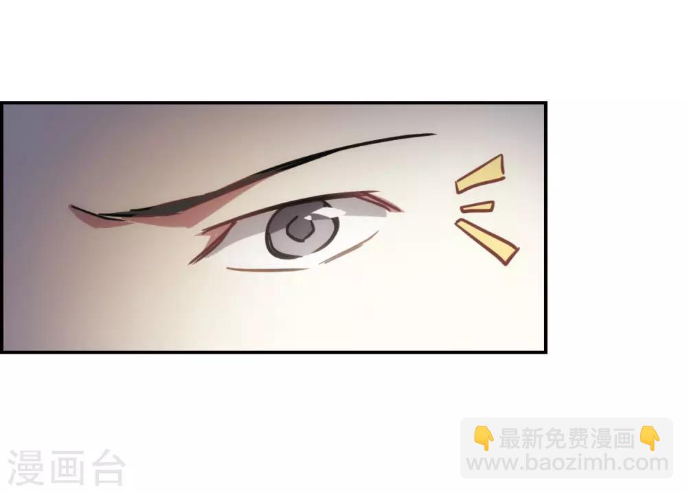 第54话 时疫解除2-第56话
