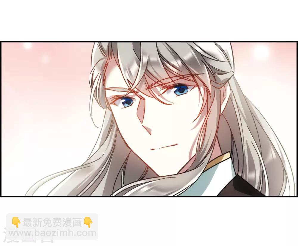 第56话 昆国来的王子1-第58话