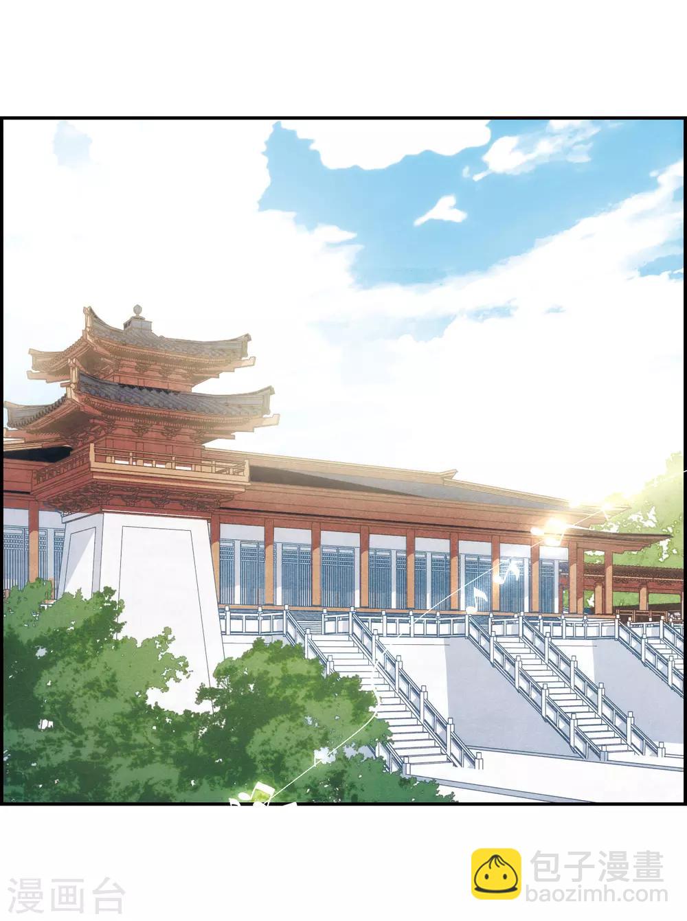 第58话 昆国来的王子3-第60话