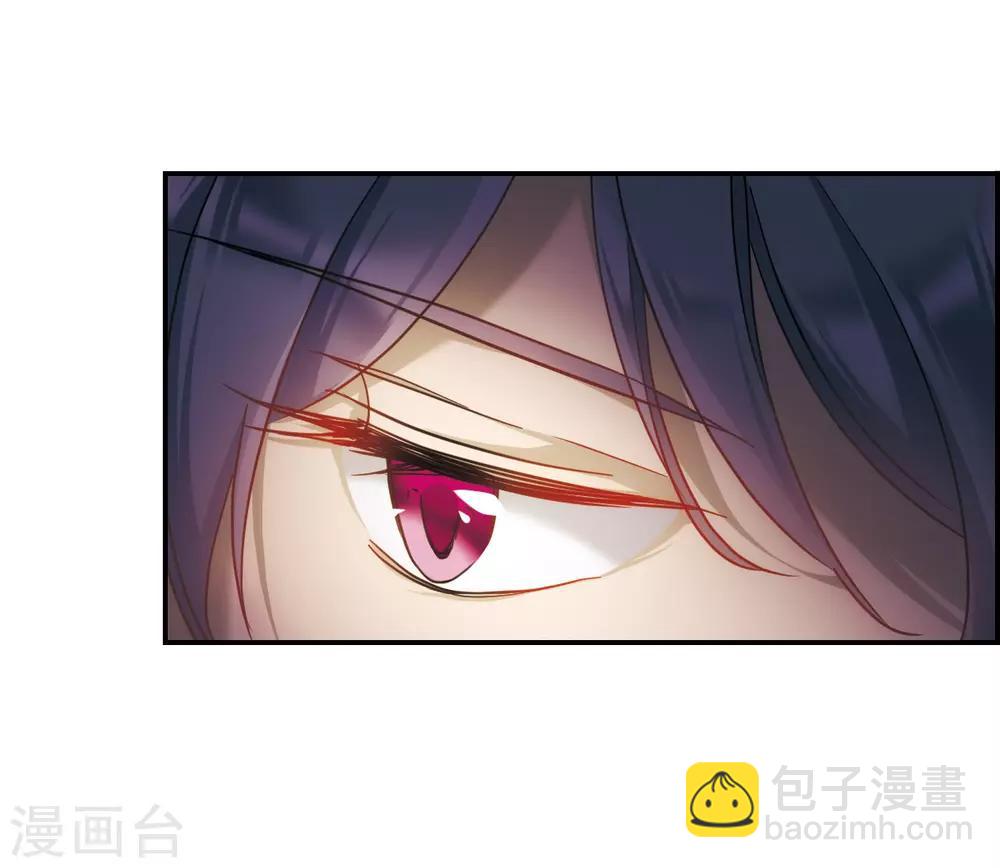 第58话 昆国来的王子3-第60话