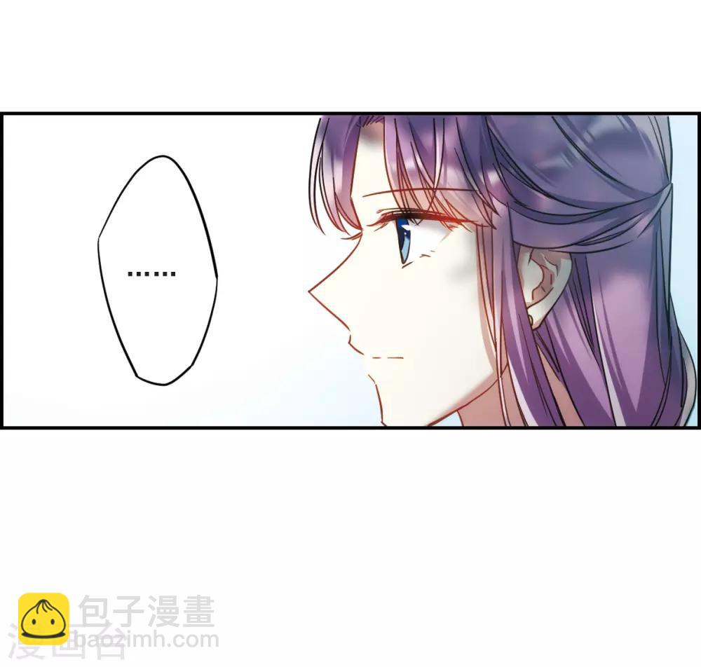 第60话 挑衅2-第62话